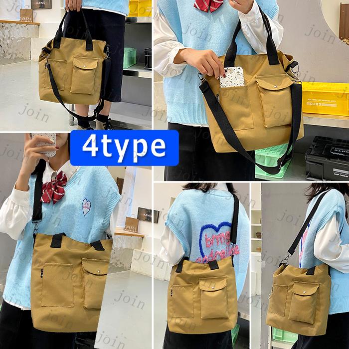 BA8A#ショルダーバッグ 斜めがけ レディース 軽い おしゃれ シンプル 軽量 ショルダー A4 布 通勤 通学 エコバック レジ袋 トートバッグ トート 訳あり商品 |  | 03