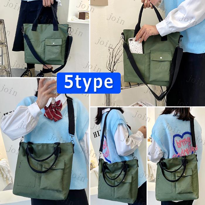 BA8A#ショルダーバッグ 斜めがけ レディース 軽い おしゃれ シンプル 軽量 ショルダー A4 布 通勤 通学 エコバック レジ袋 トートバッグ トート 訳あり商品 |  | 04