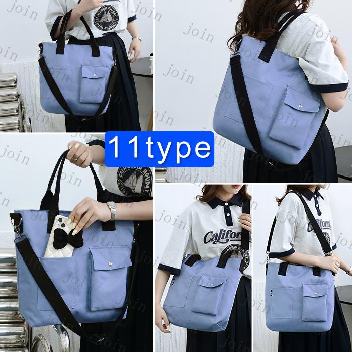 BA8A#ショルダーバッグ 斜めがけ レディース 軽い おしゃれ シンプル 軽量 ショルダー A4 布 通勤 通学 エコバック レジ袋 トートバッグ トート 訳あり商品 |  | 07