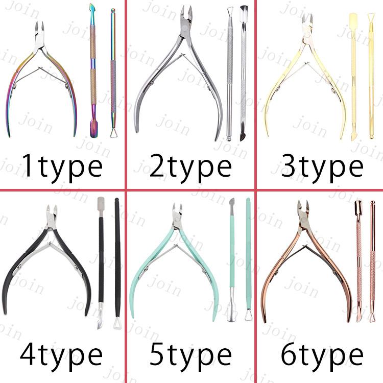 ネイルニッパー 日本国内当日発送 3点セット キューティクルニッパー 甘皮処理 プッシャー ネイルケア 手足 ステンレス ネイルアート 爪切り 甘皮切り #br100 |  | 01