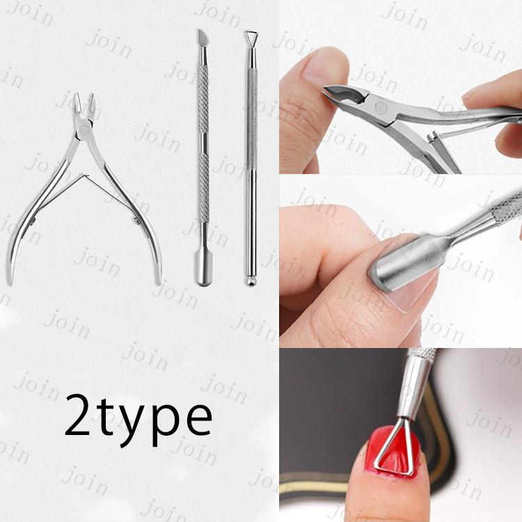 ネイルニッパー 日本国内当日発送 3点セット キューティクルニッパー 甘皮処理 プッシャー ネイルケア 手足 ステンレス ネイルアート 爪切り 甘皮切り #br100 |  | 03
