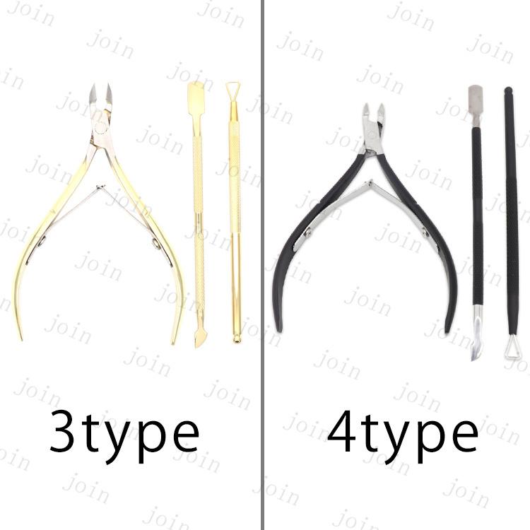 ネイルニッパー 日本国内当日発送 3点セット キューティクルニッパー 甘皮処理 プッシャー ネイルケア 手足 ステンレス ネイルアート 爪切り 甘皮切り #br100 |  | 04