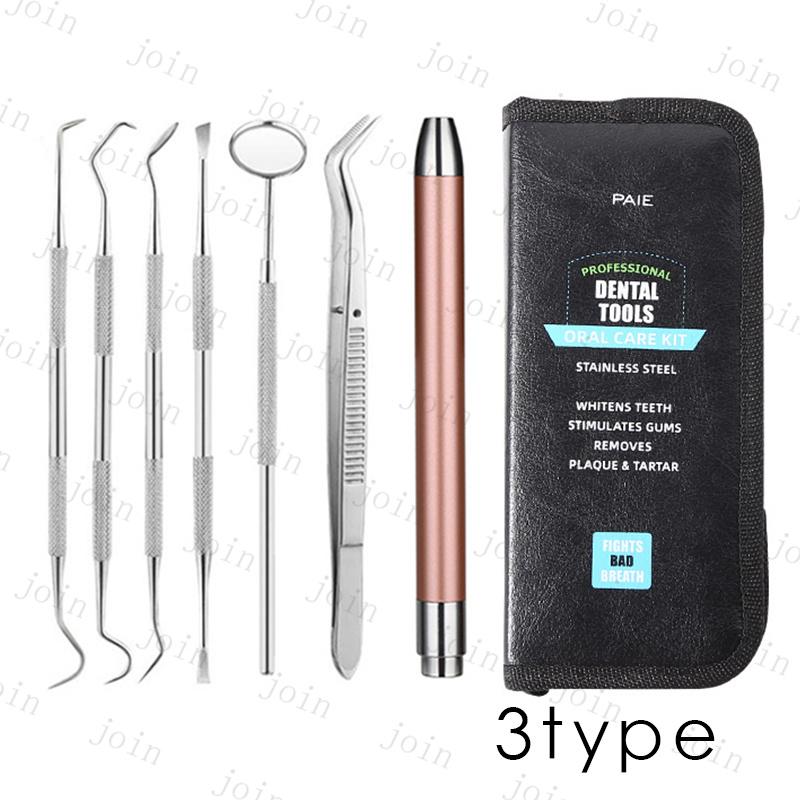 歯用ツール 7本セット (br105) 日本国内当日発送 歯石削り デンタルケア 歯間 ヤニ 歯垢 口臭 予防 しこう取り 口内ケア 舌磨き 口腔ケアツール 抗菌 ステンレス |  | 03