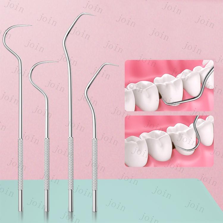 歯石取り 歯用ツール 7本セット (br107#) 日本国内当日発送  爪楊枝 ステンレス製 デンタルフロス 果物ピック 牙歯保健 歯石削り  ヤニ 歯垢 口臭 予防 |  | 07