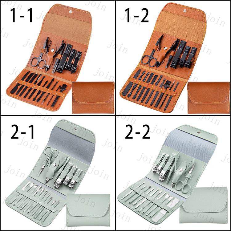 グルーミングセット 日本国内当日発送 16点セット 爪切り 毛抜き ネイルケア 携帯便利 爪やすり 甘皮切り 眉はさみ ニッパー ステンレス 美爪 #br111 |  | 02