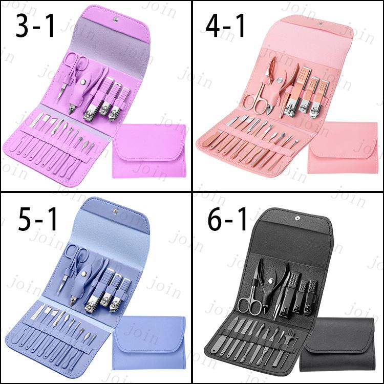 グルーミングセット 日本国内当日発送 16点セット 爪切り 毛抜き ネイルケア 携帯便利 爪やすり 甘皮切り 眉はさみ ニッパー ステンレス 美爪 #br111 |  | 03