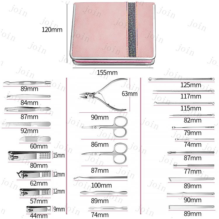 身だしなみセット26点 日本国内当日発送 爪切りセット つめ切り 耳かき 女性用 男性用 ニッパー ネイルケア エチケットセット ステンレス製 甘皮取り #br113 |  | 06