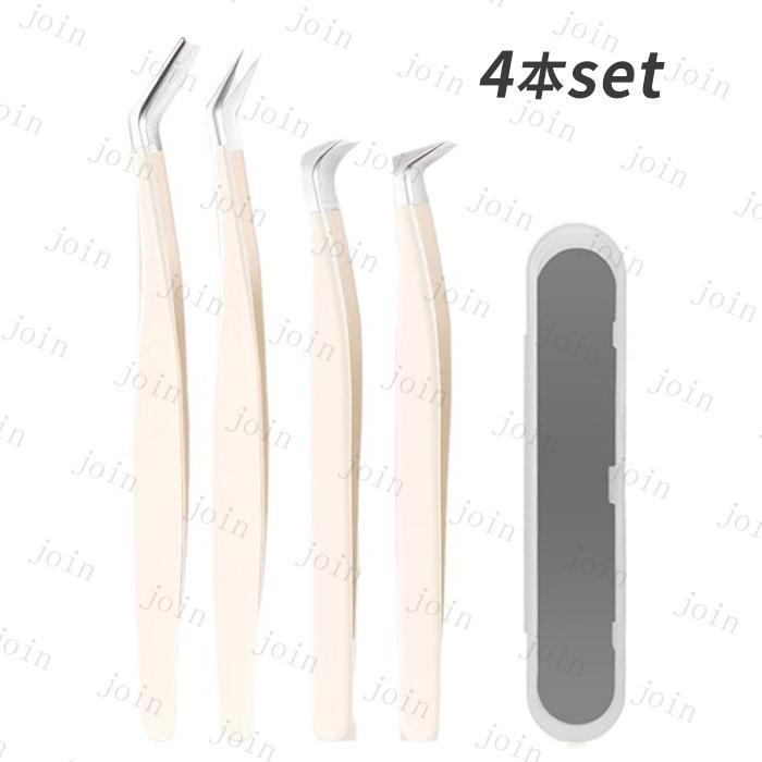 ピンセット (br123#) 日本国内当日発送 4本セット 精密 ピンセット 角栓取り ステンレス製 先細 先平 ムダ毛 処理 眉毛 毛抜き 眉毛抜き お手入れ メイク道具 |  | 01
