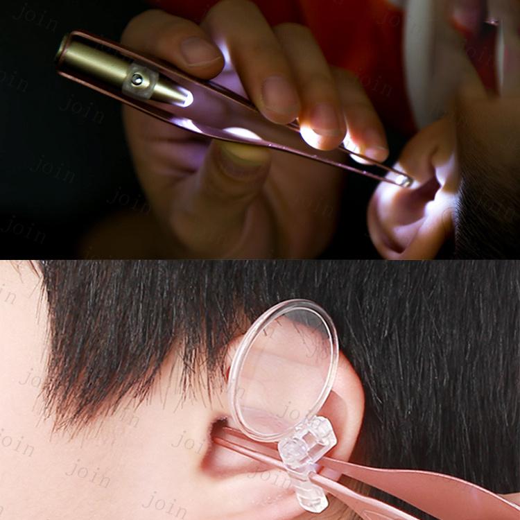 光る耳かき 日本国内当日発送 9点セット ピンセット 子供 大人 耳掻き 耳そうじ LEDライト 耳掃除 みみかき ステンレス 耳垢 安全 光るピンセット #br124 |  | 03