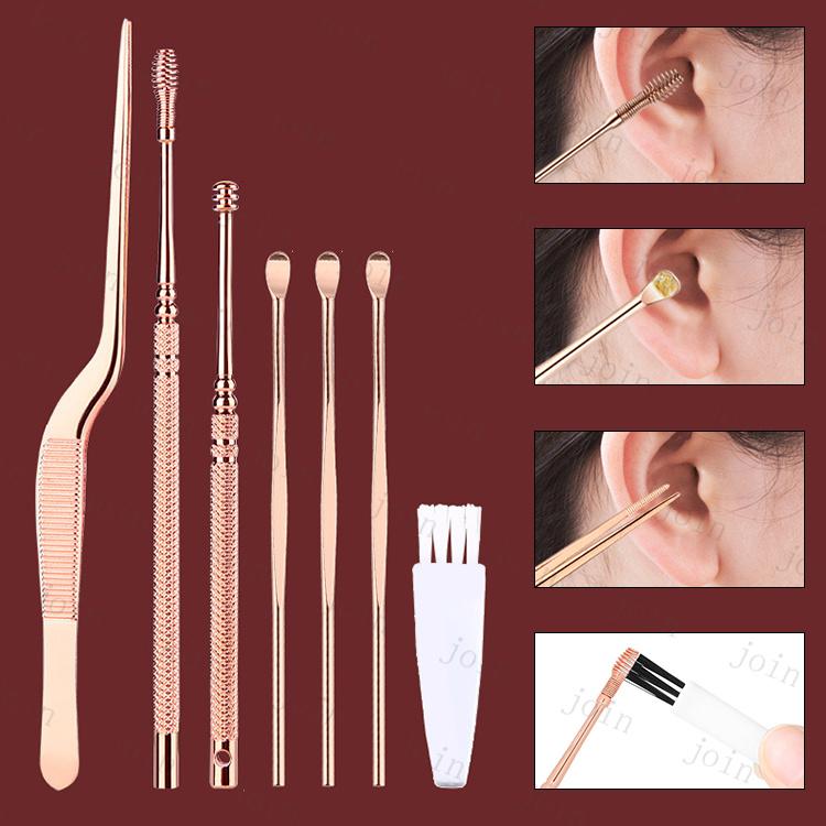 光る耳かき 日本国内当日発送 9点セット ピンセット 子供 大人 耳掻き 耳そうじ LEDライト 耳掃除 みみかき ステンレス 耳垢 安全 光るピンセット #br124 |  | 05
