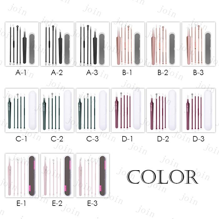 ニキビ取り (br128#) 日本国内 当日発送 5点セット 15type 角栓 ピンセット ステンレス 抗菌 毛穴ケア 黒ずみ プロ仕様 毛抜き ケース付き 角栓取り スキンケア |  | 31