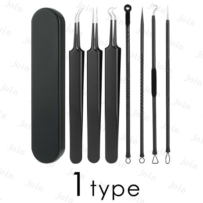 br129#毛穴ケア専用キット 日本国内当日発送 7本セット 小鼻 毛穴 角栓 黒ずみ ケア ニキビ取り 器具 コメドプッシャー ステンレス ピンセット 毛抜き |  | 01