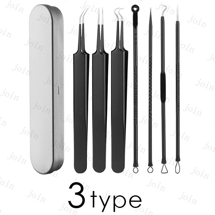 br129#毛穴ケア専用キット 日本国内当日発送 7本セット 小鼻 毛穴 角栓 黒ずみ ケア ニキビ取り 器具 コメドプッシャー ステンレス ピンセット 毛抜き |  | 03