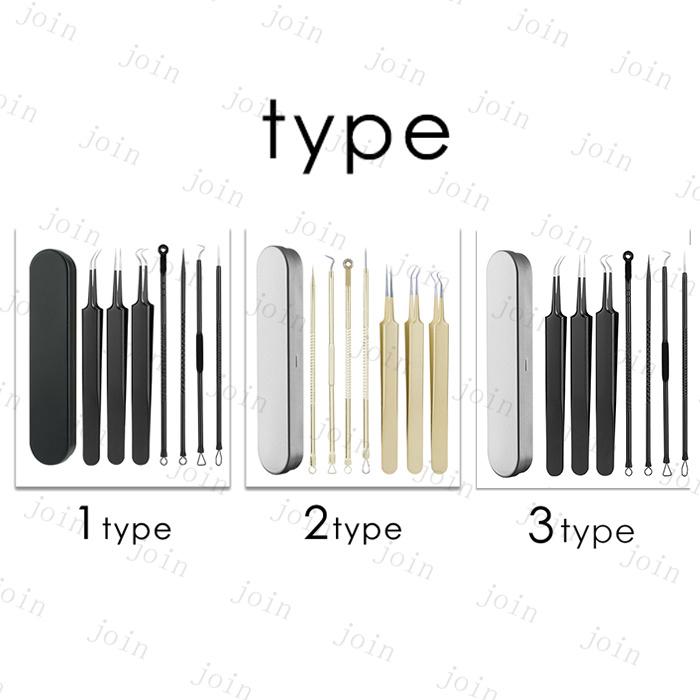 br129#毛穴ケア専用キット 日本国内当日発送 7本セット 小鼻 毛穴 角栓 黒ずみ ケア ニキビ取り 器具 コメドプッシャー ステンレス ピンセット 毛抜き |  | 04