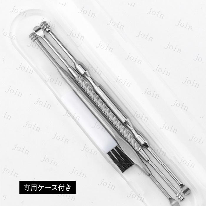 耳かき 日本国内当日発送 3本セット 耳掻き イヤークリーナー 耳掃除 みみかき 耳垢 ごっそり 衛生用品 手入れ 持ちやすい スパイラル #br131 |  | 05