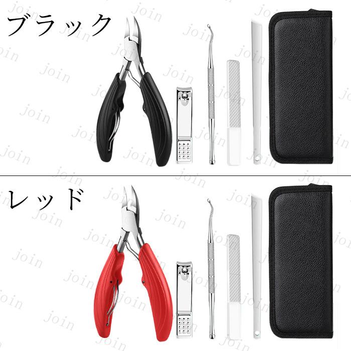 爪切り ニッパー 日本国内当日発送 6点セット ヤスリ 巻き爪 フットケア 手入れ 厚い爪 足 つめきり ステンレス製 甘皮処理 ネイルケア ゾンデ #br136 |  | 01
