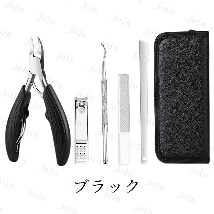 爪切り ニッパー 日本国内当日発送 6点セット ヤスリ 巻き爪 フットケア 手入れ 厚い爪 足 つめきり ステンレス製 甘皮処理 ネイルケア ゾンデ #br136 |  | 02