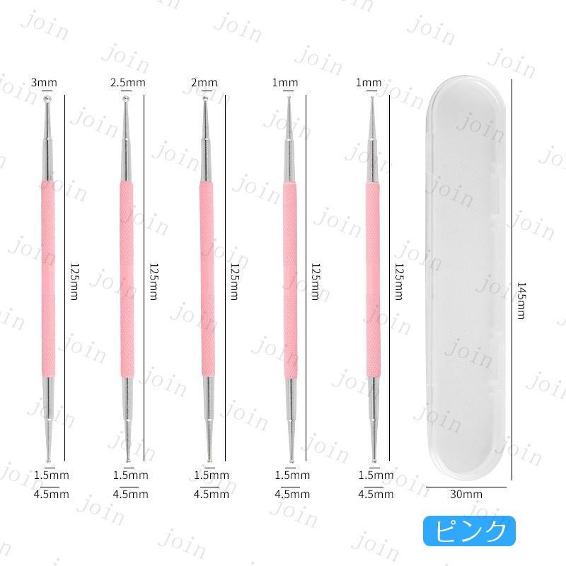 br139#ドットペン ネイル 当日発送 ネイルアートペン 5本セット ドット棒 ネイル用品 ジェルネイル キット 自宅で マニキュア ネイルシール |  | 02