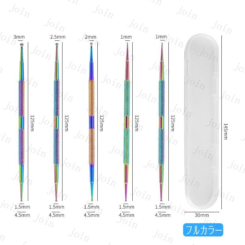 br139#ドットペン ネイル 当日発送 ネイルアートペン 5本セット ドット棒 ネイル用品 ジェルネイル キット 自宅で マニキュア ネイルシール |  | 03