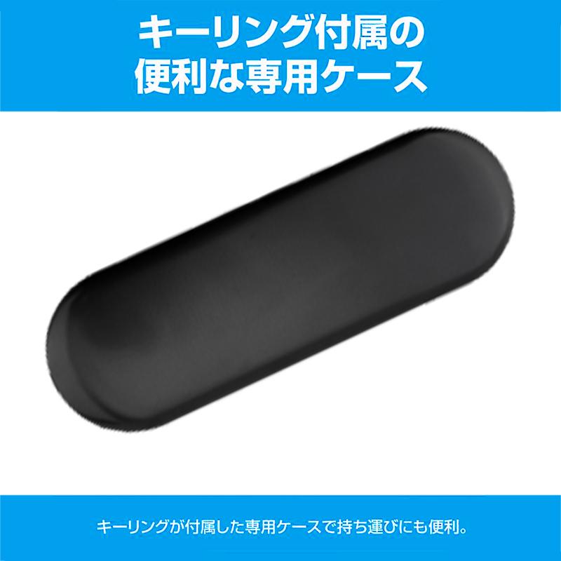 6本セット 歯石取り器具 日本国内当日発送 自宅用 デンタルツール 歯間 ヤニ 歯垢取り 口臭予防 しこう取り 歯石取り器具 歯用ツール 歯石削り 高級感 #br13 |  | 06