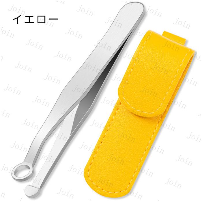 鼻毛カッター 日本国内当日発送 鼻毛クリップ 男女兼用 鼻毛きり ピンセット 毛抜き 眉毛 はさみ ステンレス鋼 ケース付き ノーズクリップ 手動 #br141 |  | 02