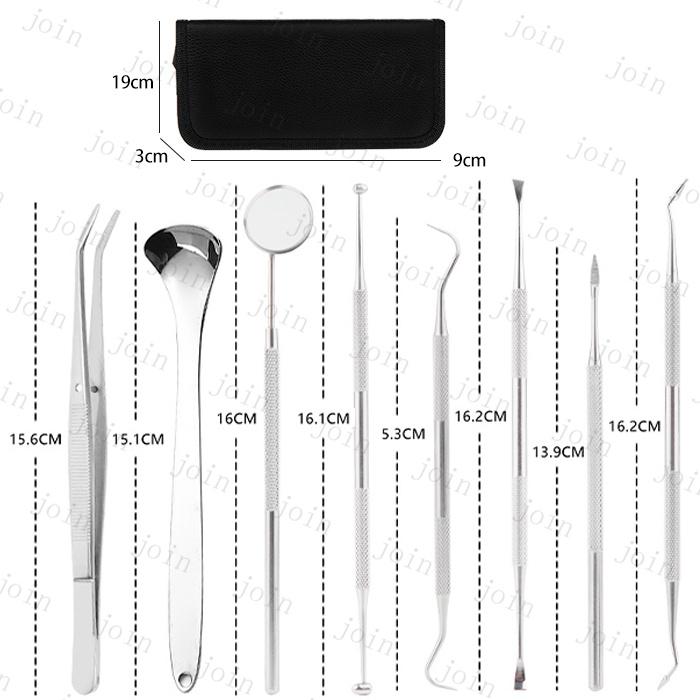 歯用ツール 8本セット 日本国内当日発送 舌クリーナー 歯石削り ヤニ 歯垢 口腔ケアツール 口臭予防 デンタルケア しこう取り ステンレス製 #br151 |  | 10