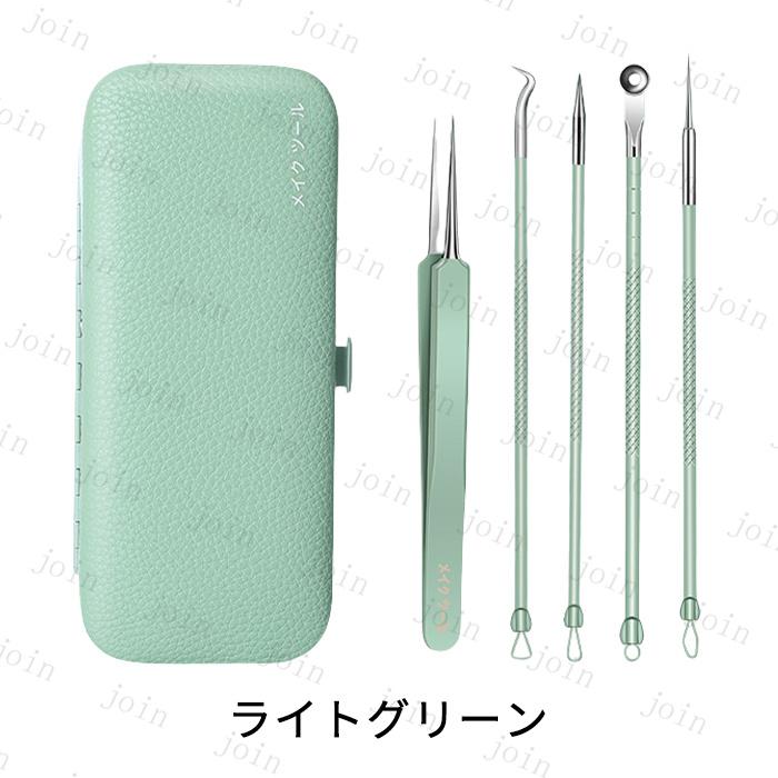 毛穴ケア専用キット (br155#) 日本国内当日発送 2color 5本セット にきび 黒ずみ 角栓取り ピンセット スキンケア ステンレス製 コメドプッシャー ニキビ取り |  | 04