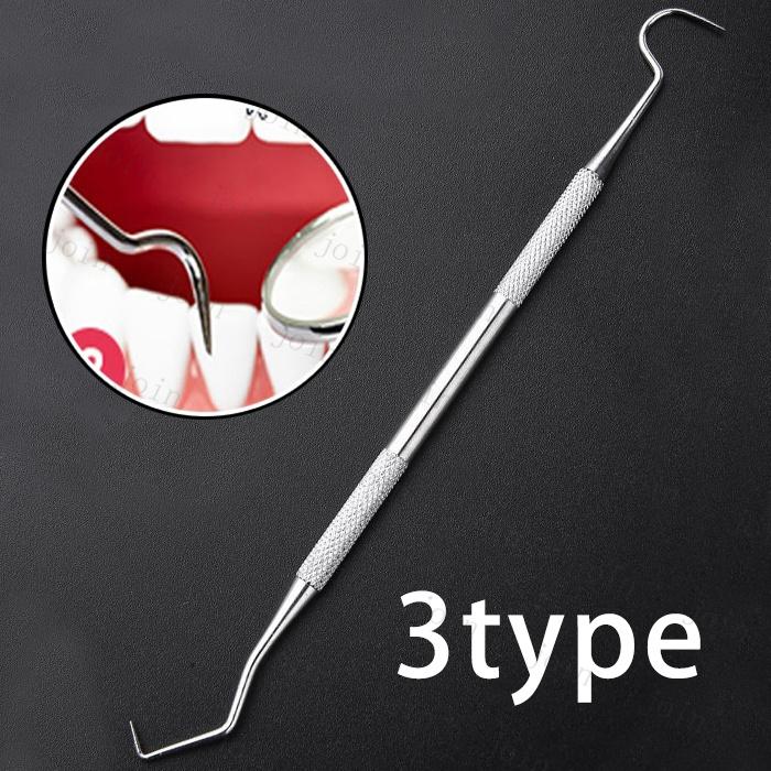 歯垢取り (br157#) 日本国内当日発送 単品 スケーラー 自宅用 デンタルツール 歯石取り器具 しこう取り ステンレス製 ヤニ 歯垢 デンタルケア 口臭予防 歯石削り |  | 03