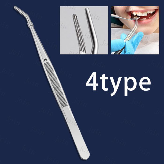 歯垢取り (br157#) 日本国内当日発送 単品 スケーラー 自宅用 デンタルツール 歯石取り器具 しこう取り ステンレス製 ヤニ 歯垢 デンタルケア 口臭予防 歯石削り |  | 04