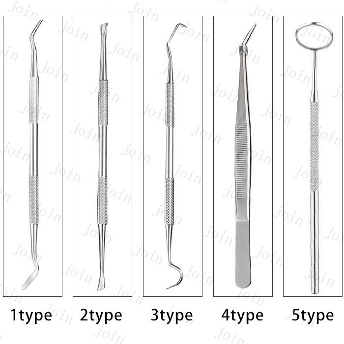 歯垢取り (br157#) 日本国内当日発送 単品 スケーラー 自宅用 デンタルツール 歯石取り器具 しこう取り ステンレス製 ヤニ 歯垢 デンタルケア 口臭予防 歯石削り |  | 06