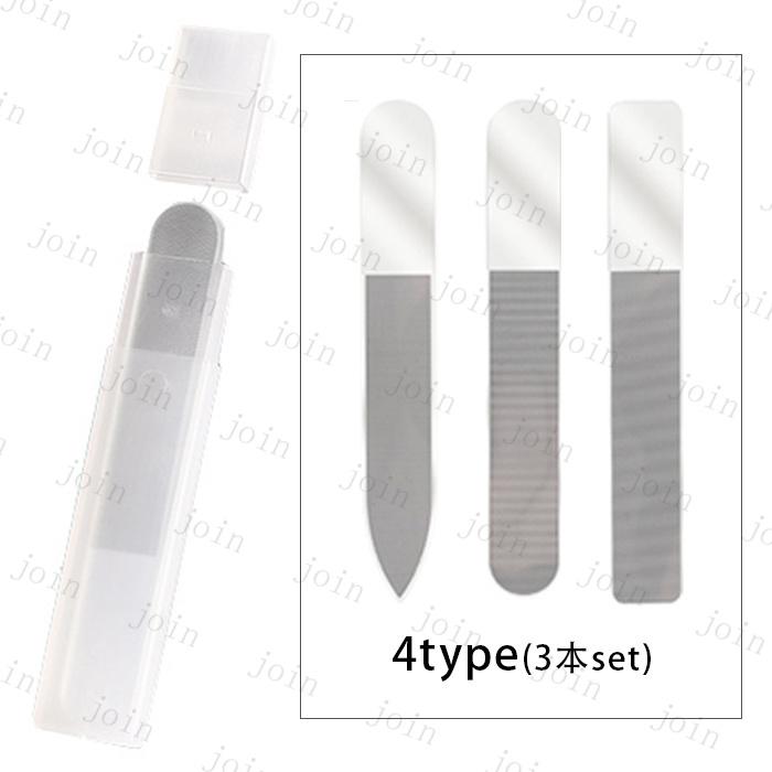 爪ヤスリ ガラス製 (br158#) 日本国内当日発送 4type 爪磨き ツヤ出し ハードケース ネイル 爪 ケア ネイルケア 爪やすり ネイル道具 爪みがき |  | 12