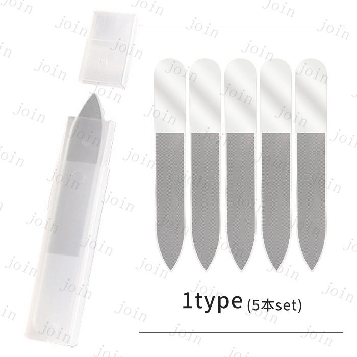 爪ヤスリ ガラス製 (br158#) 日本国内当日発送 4type 爪磨き ツヤ出し ハードケース ネイル 爪 ケア ネイルケア 爪やすり ネイル道具 爪みがき |  | 01