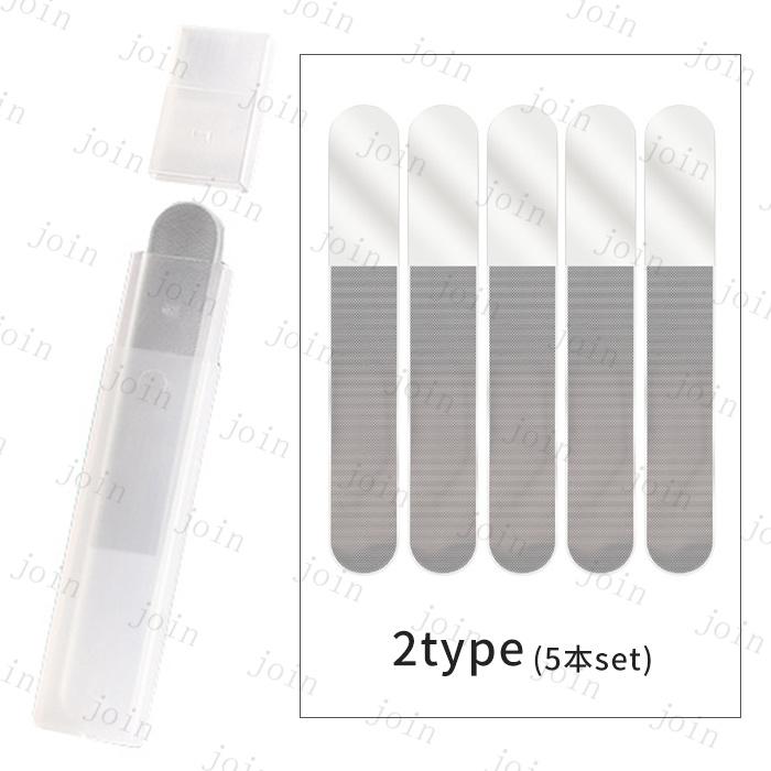爪ヤスリ ガラス製 (br158#) 日本国内当日発送 4type 爪磨き ツヤ出し ハードケース ネイル 爪 ケア ネイルケア 爪やすり ネイル道具 爪みがき |  | 02