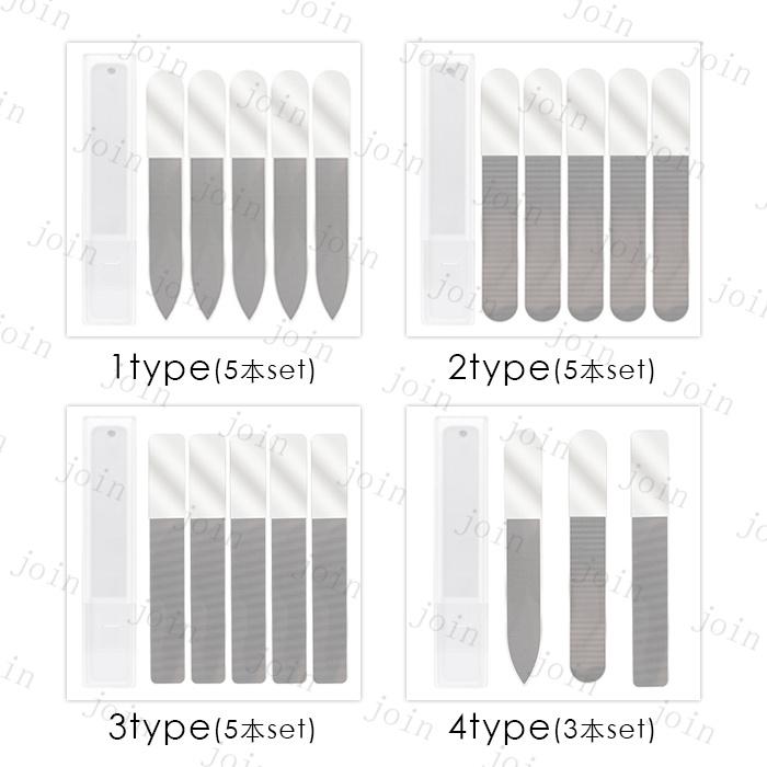 爪ヤスリ ガラス製 (br158#) 日本国内当日発送 4type 爪磨き ツヤ出し ハードケース ネイル 爪 ケア ネイルケア 爪やすり ネイル道具 爪みがき |  | 05
