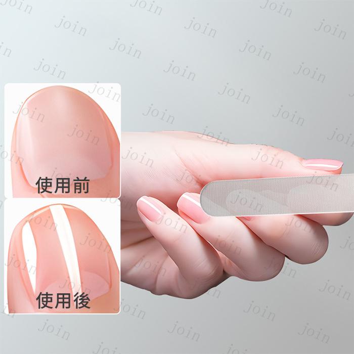 爪ヤスリ ガラス製 (br158#) 日本国内当日発送 4type 爪磨き ツヤ出し ハードケース ネイル 爪 ケア ネイルケア 爪やすり ネイル道具 爪みがき |  | 09