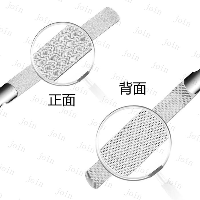 爪やすり 日本国内当日発送 つめやすり 爪磨き 両面 ネイル 爪 ステンレス製 ネイルケア マニキュア 手入れ ネイルファイル 男女兼用 #br159 |  | 03