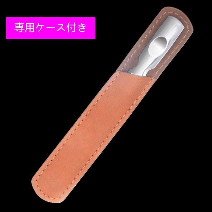 爪やすり 日本国内当日発送 つめやすり 爪磨き 両面 ネイル 爪 ステンレス製 ネイルケア マニキュア 手入れ ネイルファイル 男女兼用 #br159 |  | 06