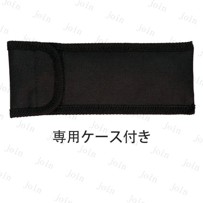 ペディキュアナイフ (br173#) 日本国内当日発送 2color 4本セット 甘皮カッター 爪垢取り ゾンデ ステンレス 角質取り フットケア 巻き爪 甘皮処理 厚い爪 足 |  | 11