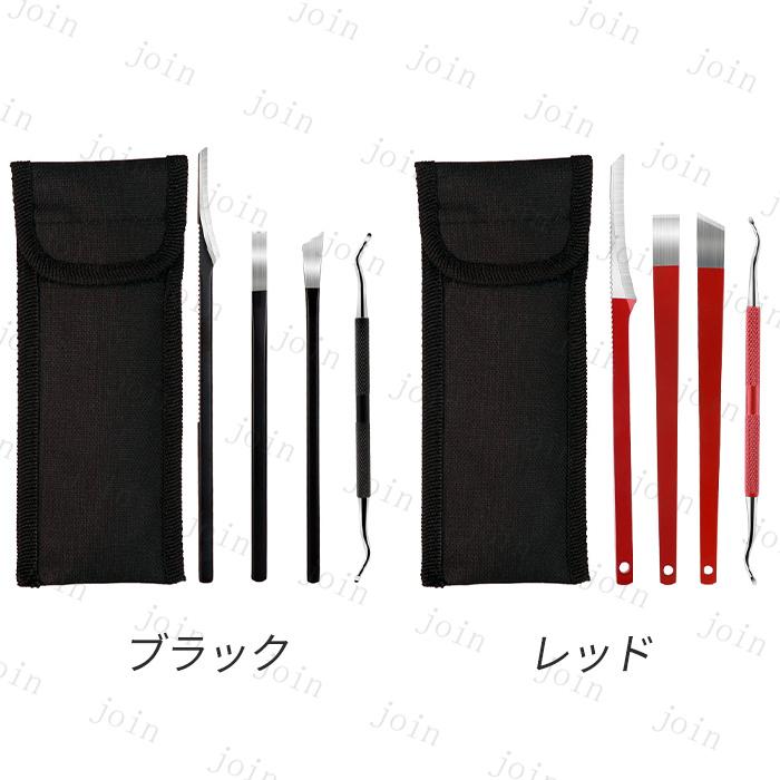 ペディキュアナイフ (br173#) 日本国内当日発送 2color 4本セット 甘皮カッター 爪垢取り ゾンデ ステンレス 角質取り フットケア 巻き爪 甘皮処理 厚い爪 足 |  | 03