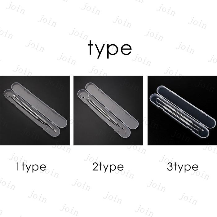 歯垢取り 2点セット 日本国内当日発送 3type 歯石取り器具 しこう取り スケーラー デンタルケア 口臭予防 ヤニ 歯垢 除去 デンタルツール #br183 |  | 01