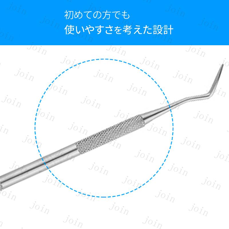 歯垢取り 2点セット 日本国内当日発送 3type 歯石取り器具 しこう取り スケーラー デンタルケア 口臭予防 ヤニ 歯垢 除去 デンタルツール #br183 |  | 09