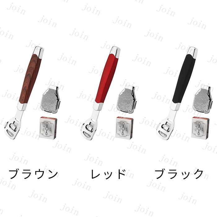 フットケア 日本国内当日発送 3点セット 角質ケア 角質削り 角質除去 魚の目 ウオノメ かかと 足裏 替刃付き ステンレス製 ツルツル 角質除去 #br188 |  | 01