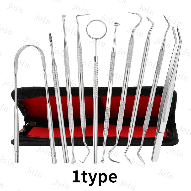 10本セット専用ケース付き歯石取り器具 歯石削り セルルケア 豪華 しこう取り ステンレス製 自宅用 デンタルツール 歯間 ヤニ 歯垢取り 口臭予防 #br19 |  | 02