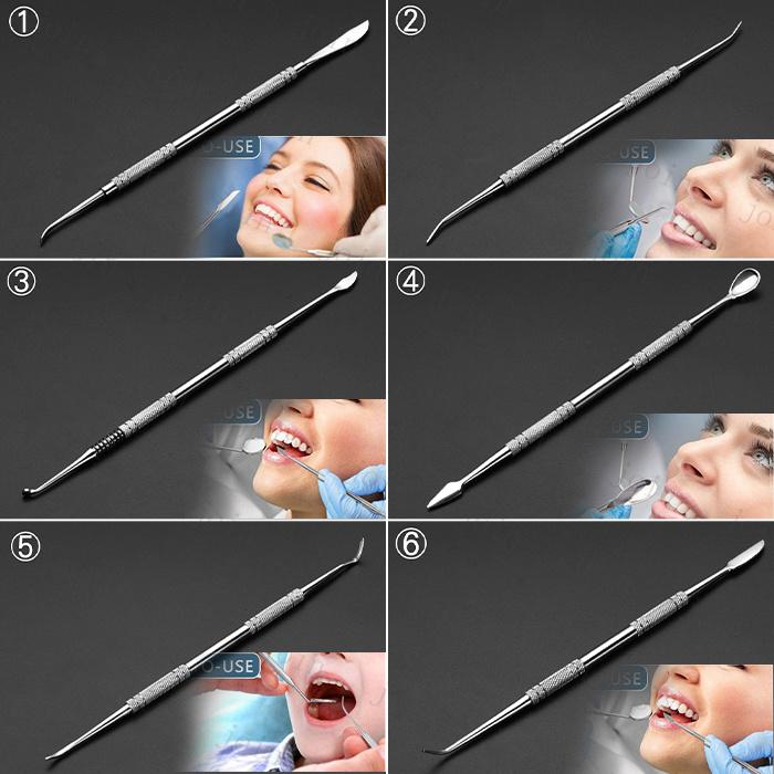 10本セット専用ケース付き歯石取り器具 歯石削り セルルケア 豪華 しこう取り ステンレス製 自宅用 デンタルツール 歯間 ヤニ 歯垢取り 口臭予防 #br19 |  | 07