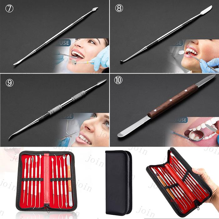 10本セット専用ケース付き歯石取り器具 歯石削り セルルケア 豪華 しこう取り ステンレス製 自宅用 デンタルツール 歯間 ヤニ 歯垢取り 口臭予防 #br19 |  | 08