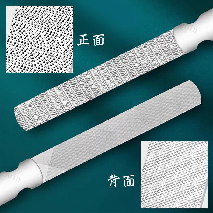 爪やすり 甘皮ケア 甘皮処理 2点 セット 日本国内 当日発送 やすり 巻き爪 厚い爪 足 爪ケア 甘皮 ネイルケア #br201 |  | 06