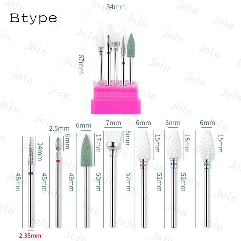 ネイル用具 一式 br207#ネイルビットセット 日本国内当日発送 ネイルツール 7本セット