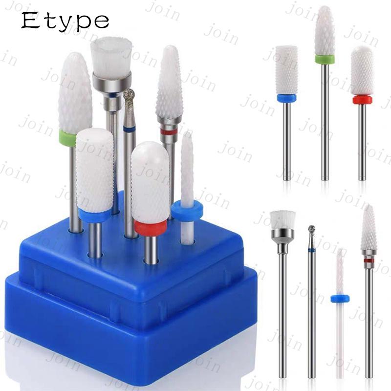 br207#ネイルビットセット 日本国内当日発送 ネイルツール 7本セット