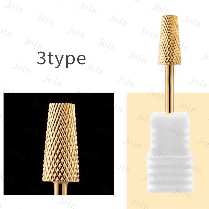 ネイルビット 日本国内当日発送 6type ネイルケア ネイルマシン ジェルオフ カーバイト ジェルネイル プロ用 ネイルオフ セルフネイル #br210 |  | 10