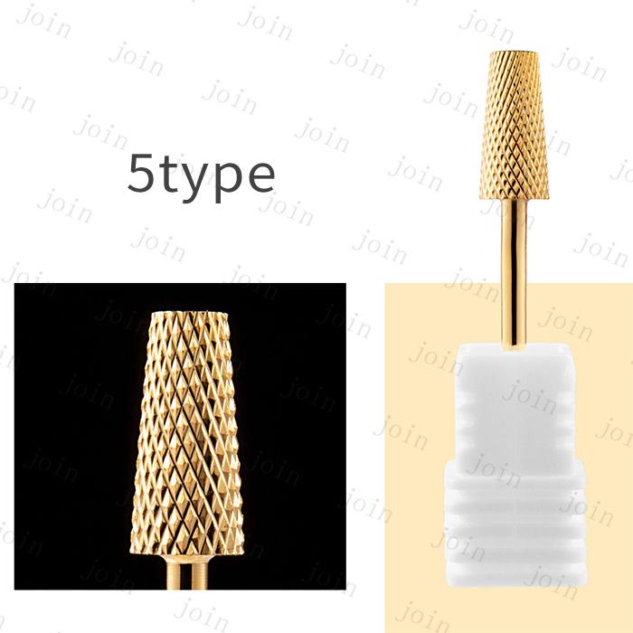 ネイルビット 日本国内当日発送 6type ネイルケア ネイルマシン ジェルオフ カーバイト ジェルネイル プロ用 ネイルオフ セルフネイル #br210 |  | 12